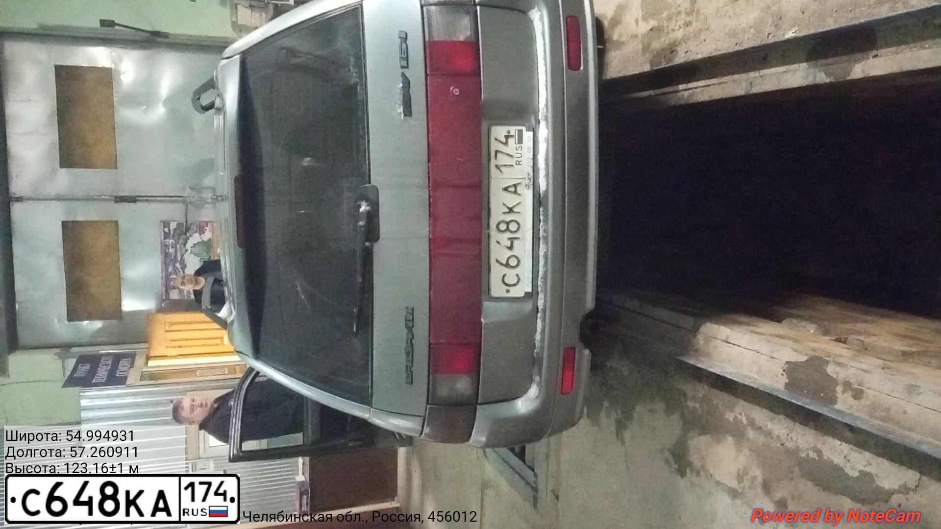 Фото автомобиля LADA 2111, 2007 — госномер С648КА174. Цвет: СЕРО-ЗЕЛЕНЫЙ