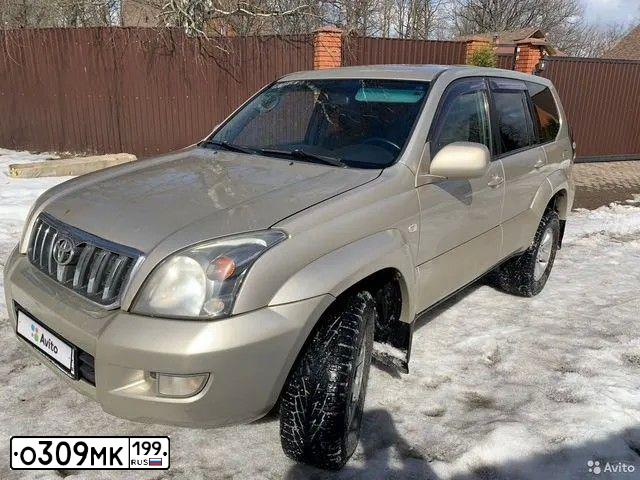 Фото автомобиля TOYOTA LANDCRUISER, 2008 — госномер М397МС21. Цвет: БЕЖЕВЫЙ
