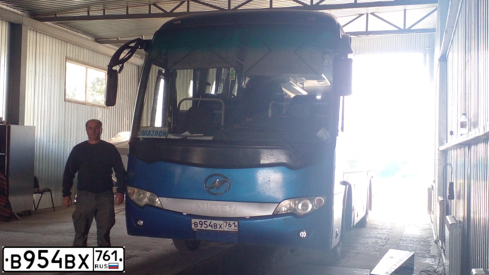 Фото автомобиля HIGER KLQ6840, 2007 — госномер Х657ОХ761. Цвет: синий