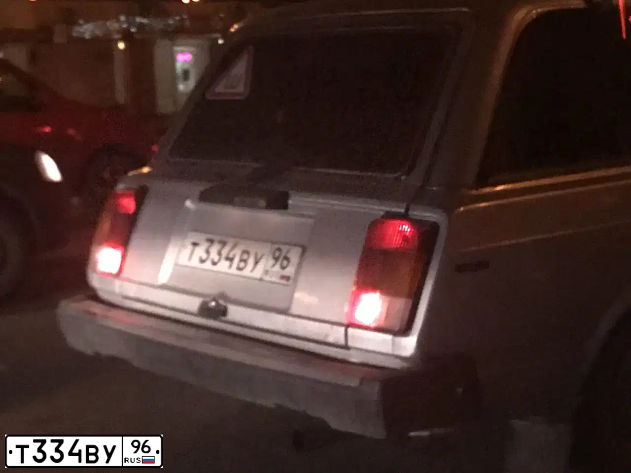 Фото автомобиля LADA 2104 LADA, 2006 — госномер Т334ВУ96. Цвет: СВЕТЛО-СЕРЫЙ