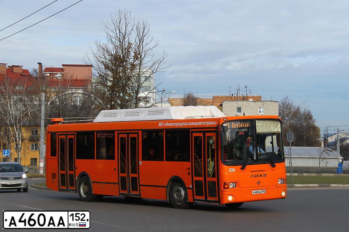 Фото автомобиля LIAZ 5256, 2014 — госномер А460АА152. Цвет: Оранжевый