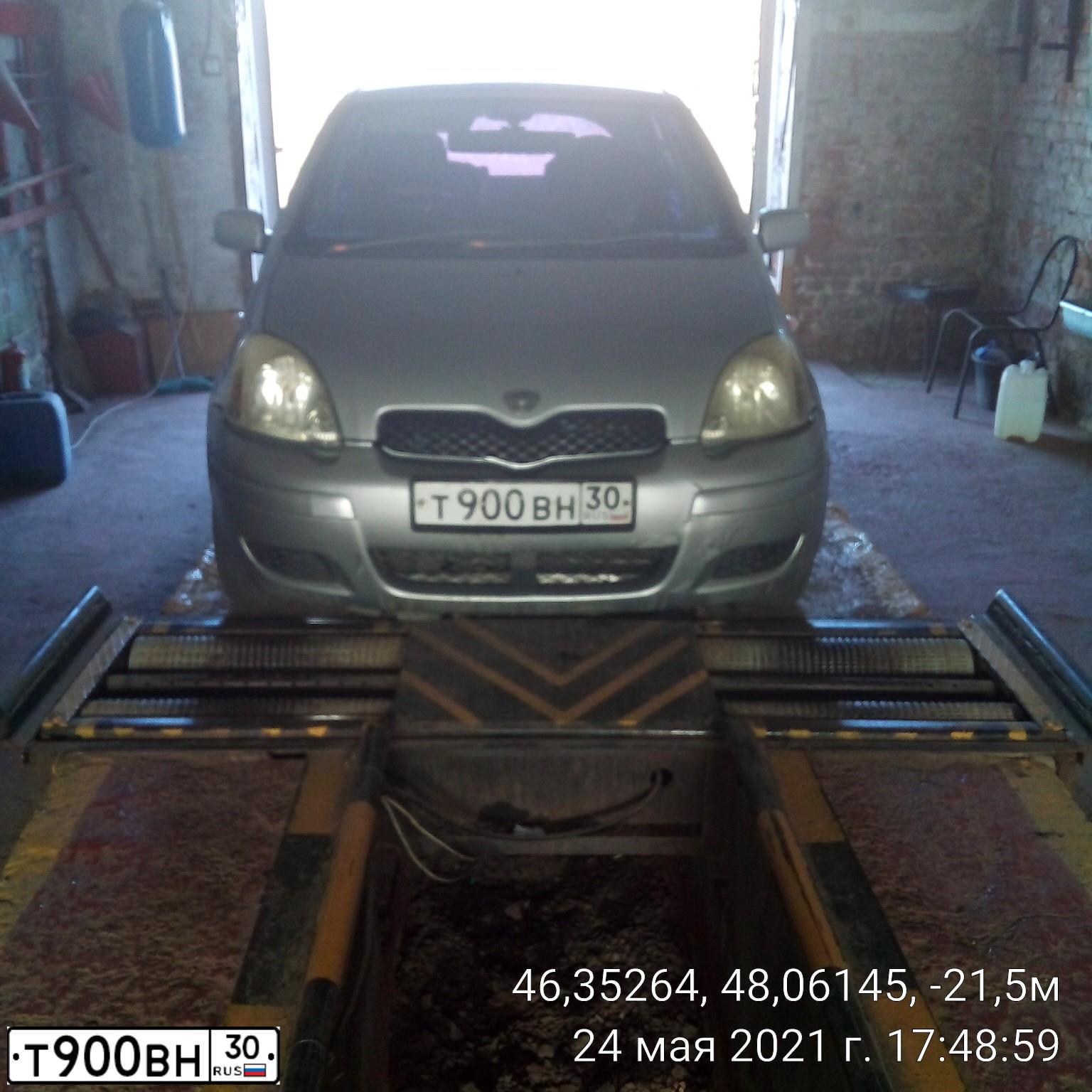 Фото автомобиля LADA 2105, 1999 — госномер Т900ВН30. Цвет: СИНИЙ