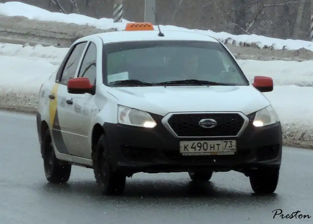 Фото автомобиля TOYOTA CAMRY, 2015 — госномер М652ВР977