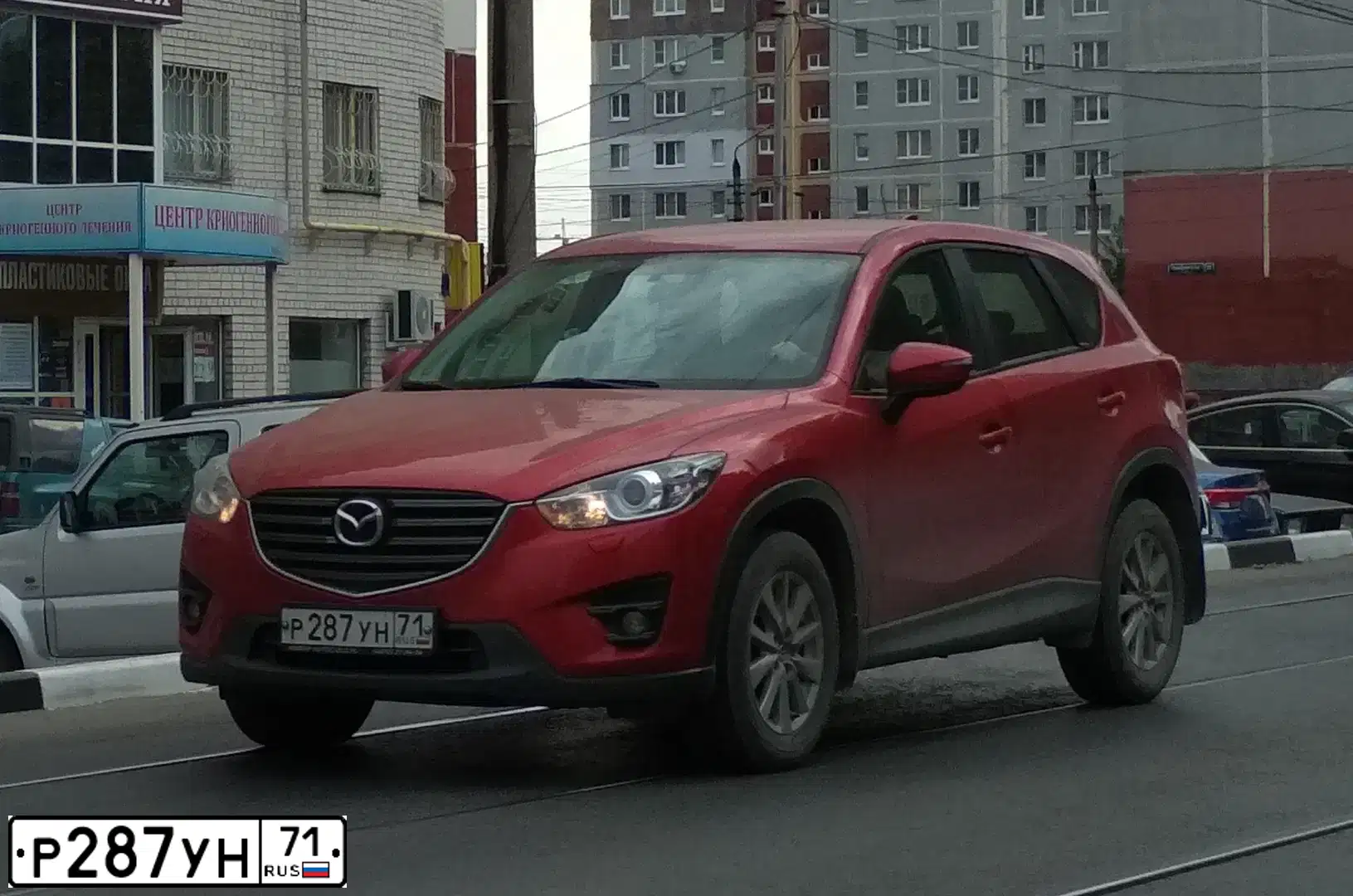 Фото автомобиля MAZDA CX-5, 2015 — госномер Р287УН71. Цвет: Красный