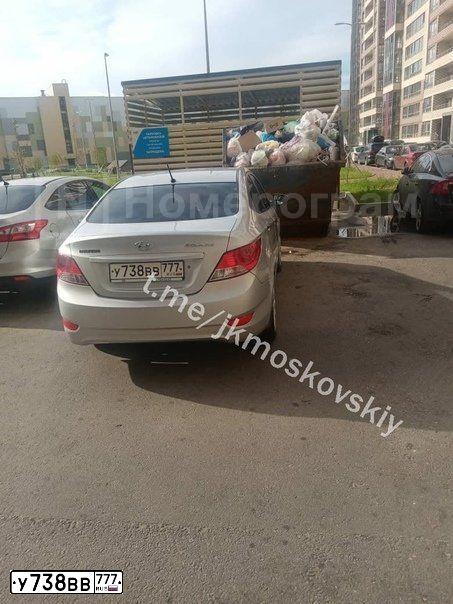 Фото автомобиля HYUNDAI SOLARIS, 2013 — госномер У738ВВ777. Цвет: СЕРЕБРИСТЫЙ