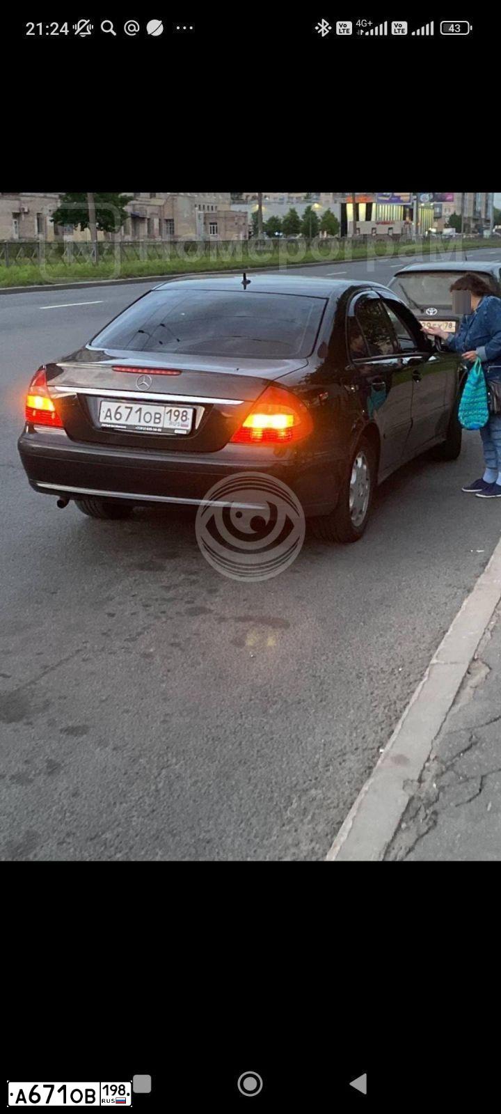Фото автомобиля MERCEDES E-KLASSE, 2008 — госномер А671ОВ198. Цвет: ЧЕРНЫЙ