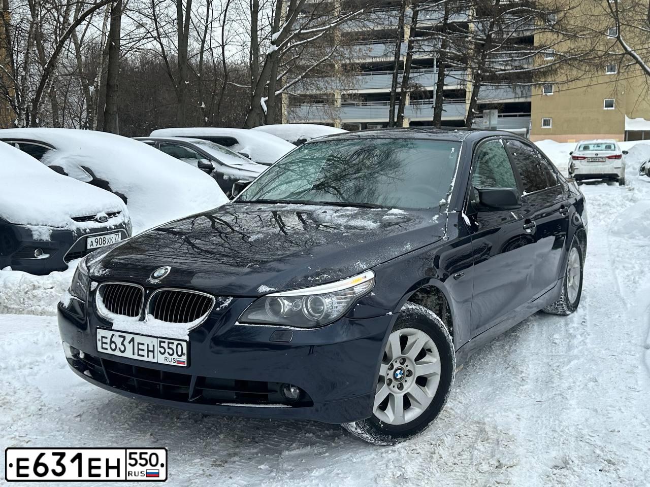 Фото автомобиля BMW SERIE 5, 2005 — госномер Е631ЕН550. Цвет: синий