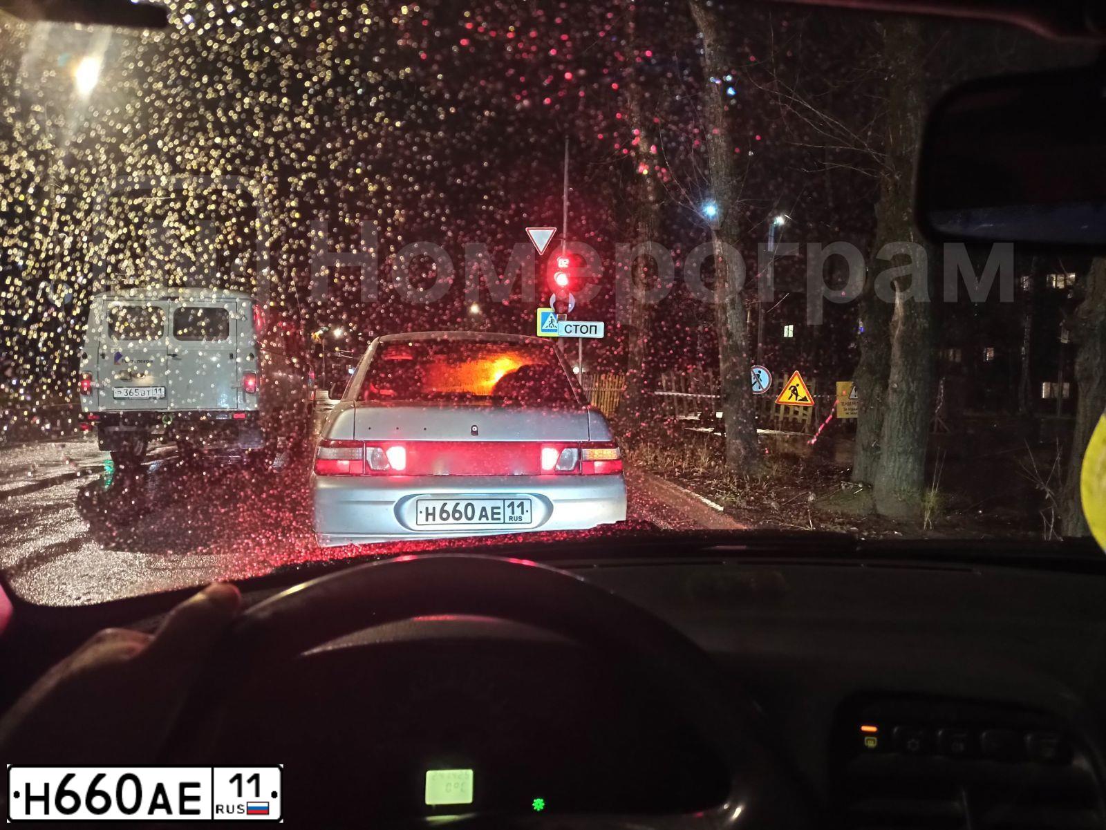 Фото автомобиля LADA 2110 LADA, 2006 — госномер Н660АЕ11. Цвет: СВЕТЛО-СЕРЕБРИСТЫЙ МЕТАЛЛ