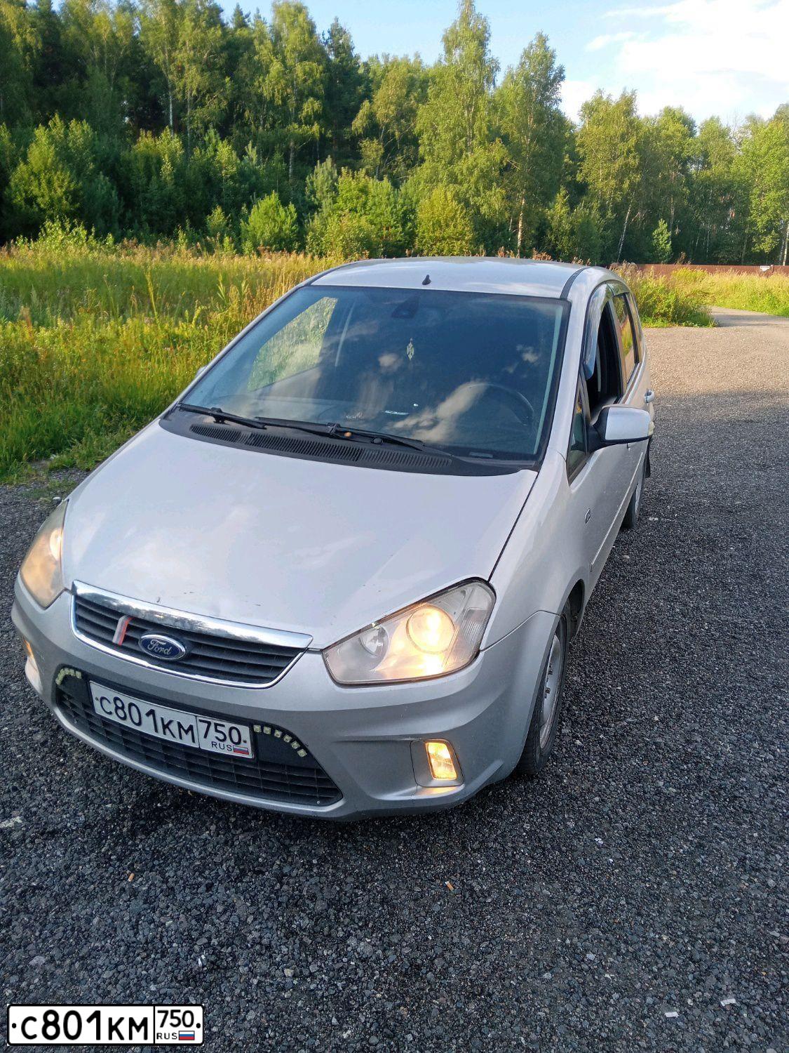 Фото автомобиля FORD FOCUS C-MAX, 2008 — госномер Р652УА799. Цвет: СЕРЕБРИСТЫЙ