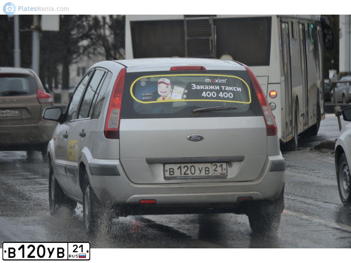 Фото автомобиля FORD FUSION, 2007 — госномер В120УВ21. Цвет: Серебристый