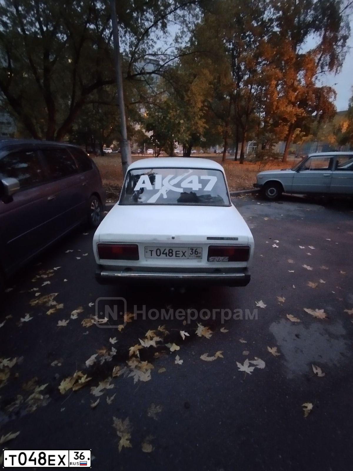 Фото автомобиля LADA 2107, 1990 — госномер Т048ЕХ36. Цвет: Белый