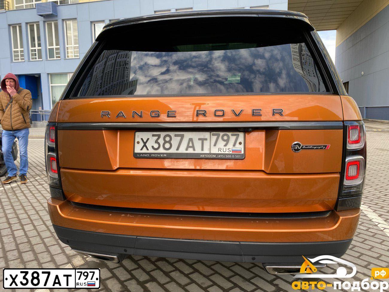 Фото автомобиля LAND ROVER RANGE ROVER, 2020 — госномер В209КК136. Цвет: Оранжевый