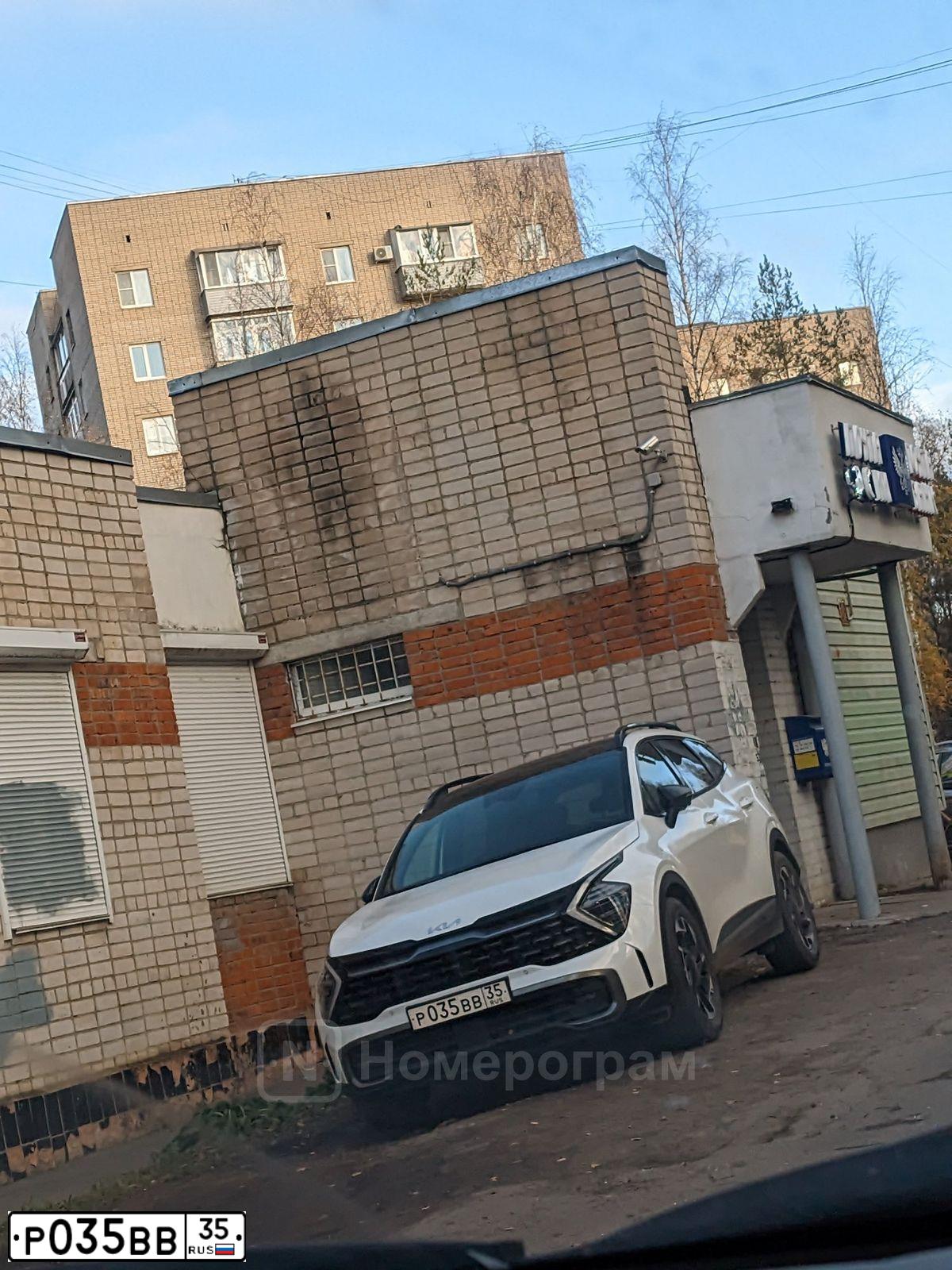 Фото автомобиля LADA 2106, 1990 — госномер Р035ВВ35. Цвет: ТЕМНО-БЕЖЕВЫЙ