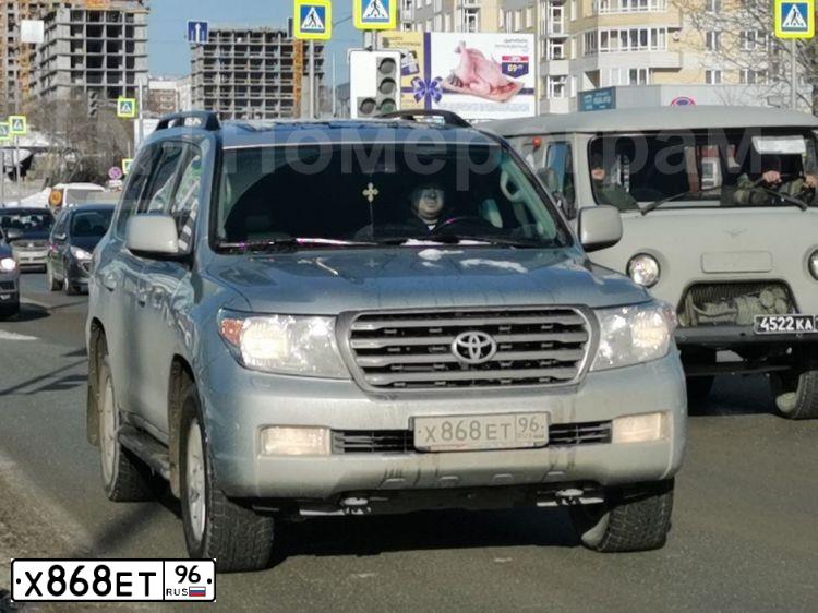 Фото автомобиля TOYOTA LANDCRUISER 200, 1910 — госномер Х868ЕТ96. Цвет: Серебристый