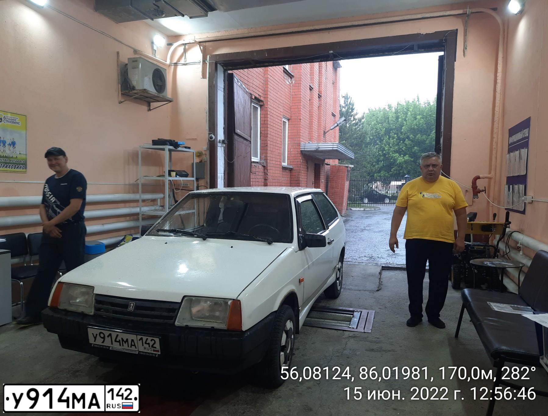 Фото автомобиля LADA 2108 SAMARA, 1998 — госномер У914МА142. Цвет: ЯРКО-БЕЛЫЙ