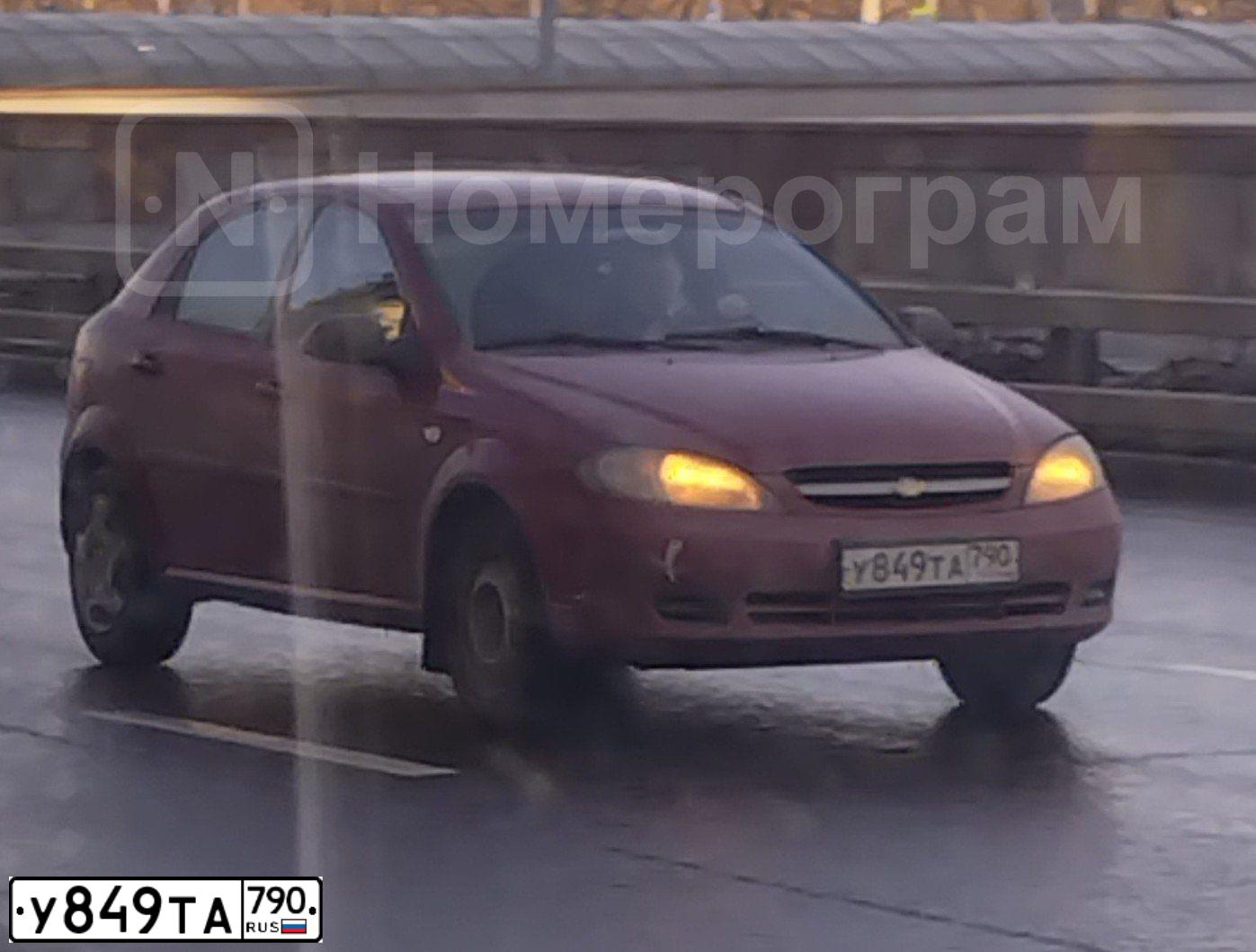Фото автомобиля CHEVROLET LACETTI, 2008 — госномер У849ТА790. Цвет: Красный