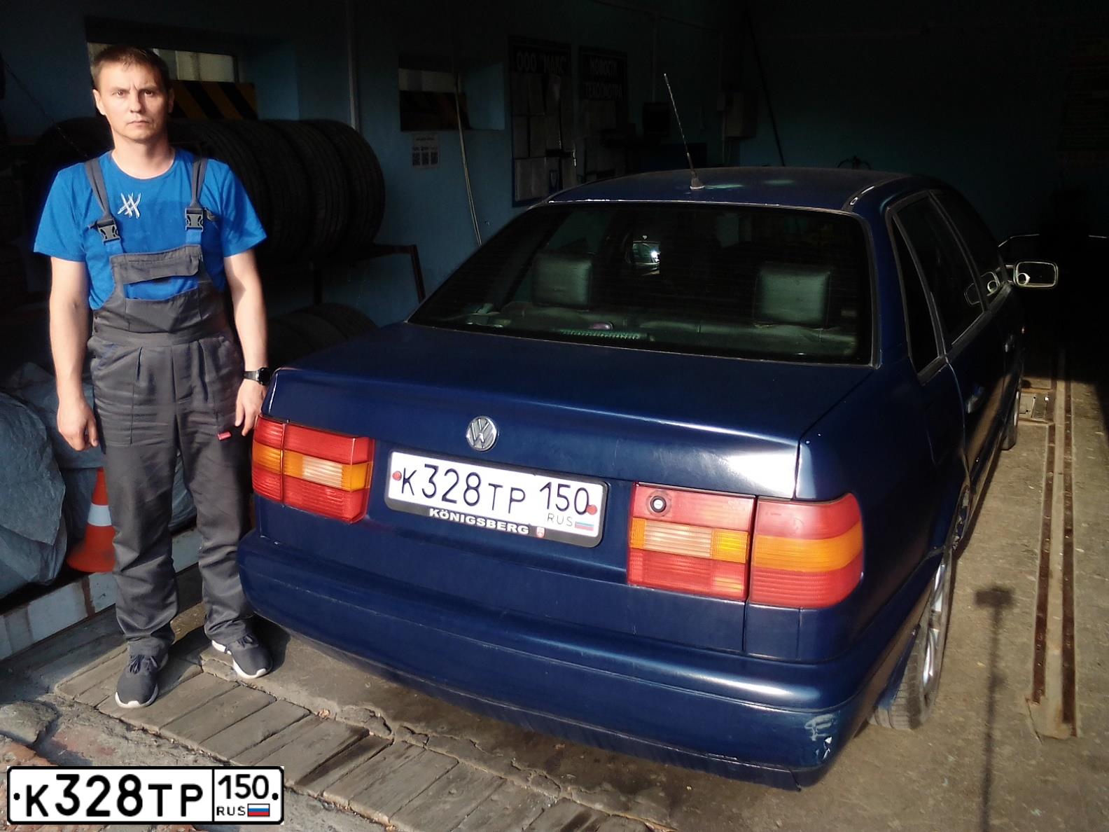 Фото автомобиля VOLKSWAGEN PASSAT, 1994 — госномер С240ХА39. Цвет: синий