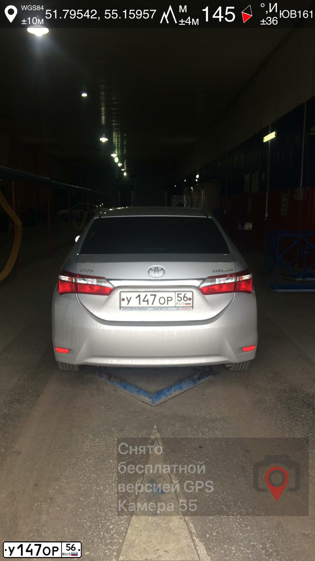Фото автомобиля TOYOTA COROLLA, 2014 — госномер У147ОР56. Цвет: СЕРЕБРИСТЫЙ