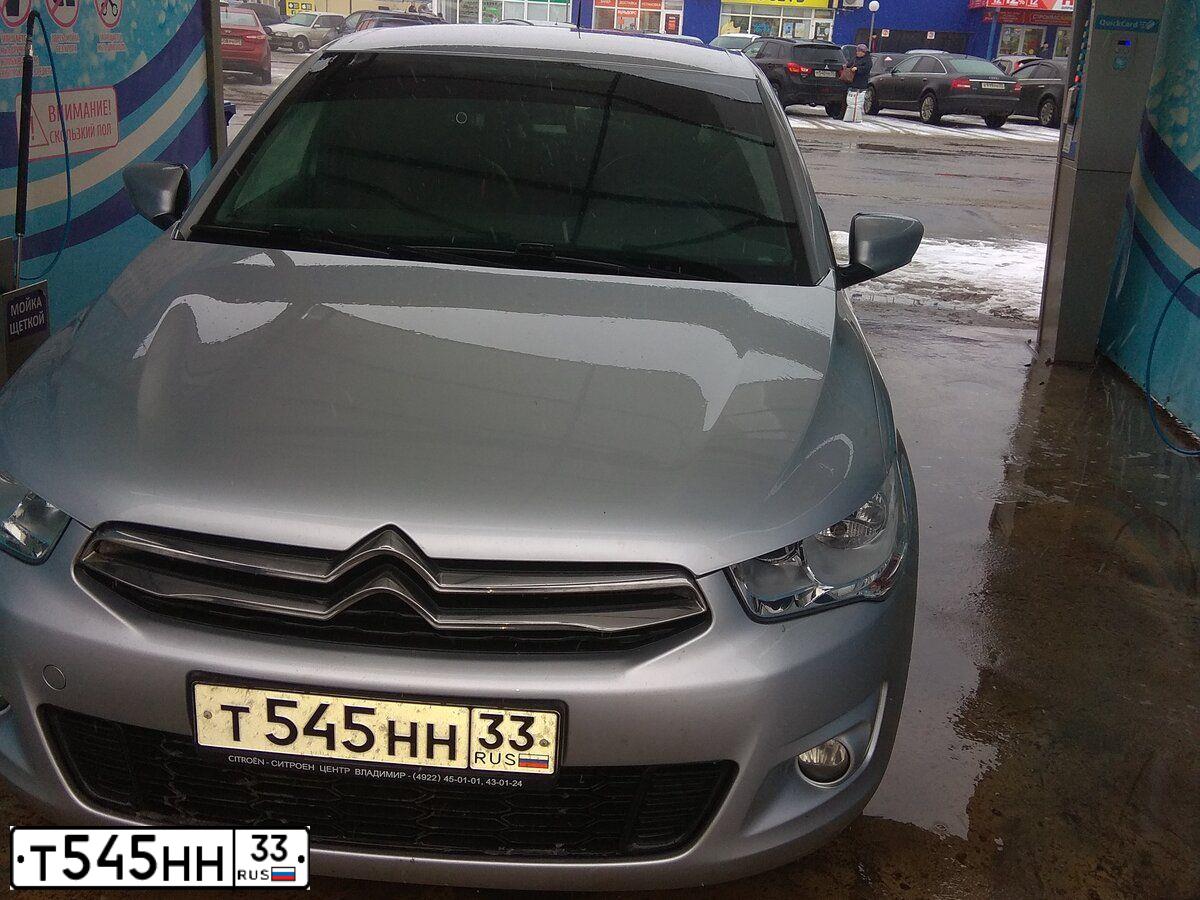 Фото автомобиля CITROEN C-ELYSEE, 2013 — госномер Т545НН33. Цвет: Серебристый