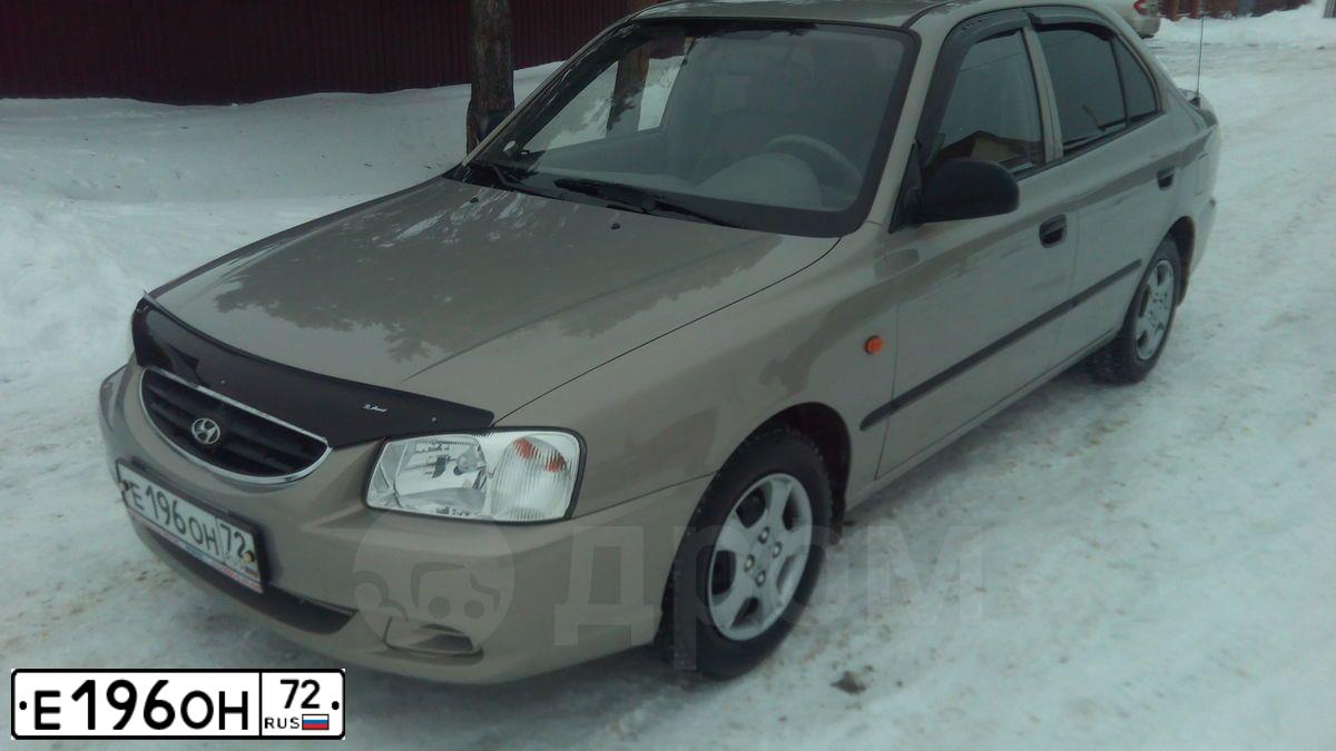 Фото автомобиля TAGAZ ACCENT, 2008 — госномер Т111ЕС72. Цвет: СВЕТЛО-БЕЖЕВЫЙ