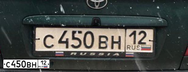 Фото автомобиля TOYOTA AVENSIS, 1997 — госномер С450ВН12