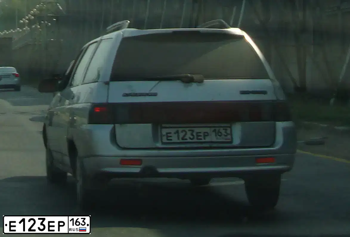 Фото автомобиля MITSUBISHI OUTLANDER, 2016 — госномер Е123ЕР163. Цвет: БЕЛЫЙ