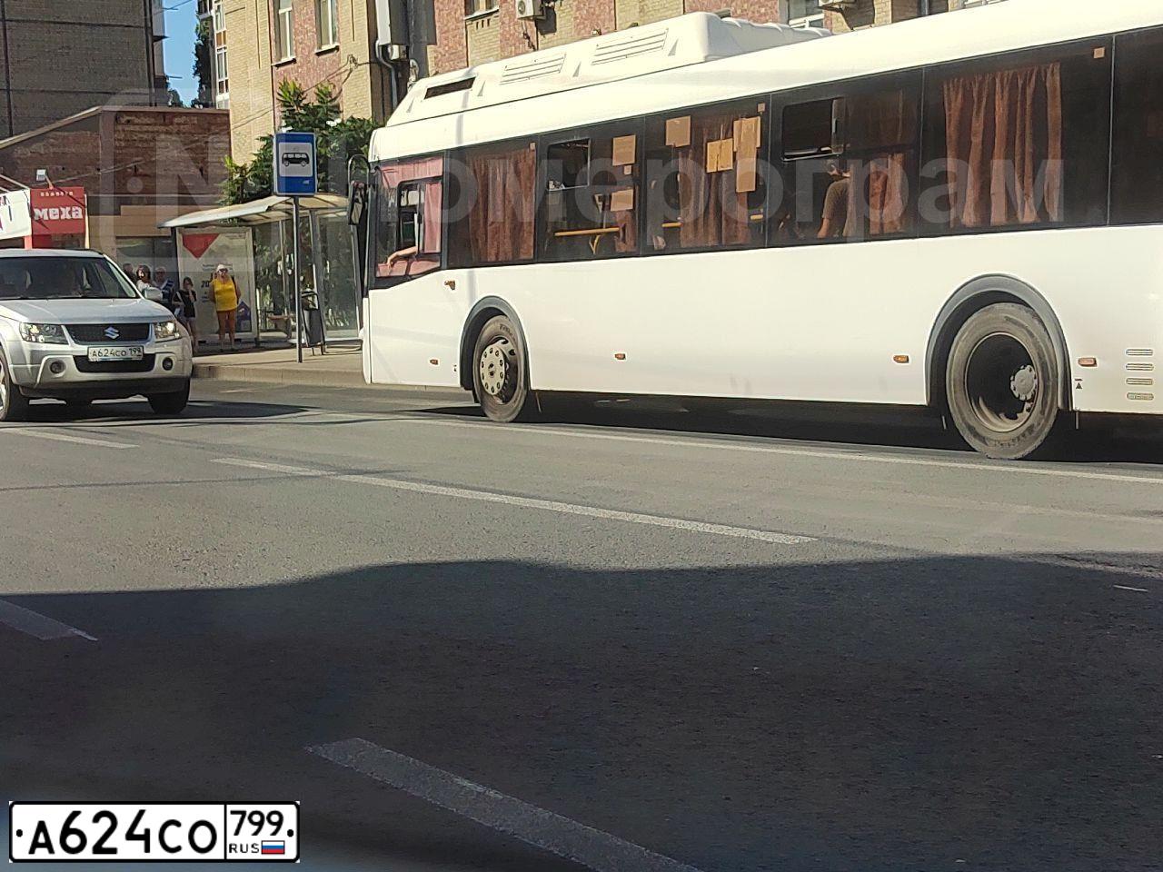 Фото автомобиля VOLVO XC90, 2019 — госномер А624СО799. Цвет: синий