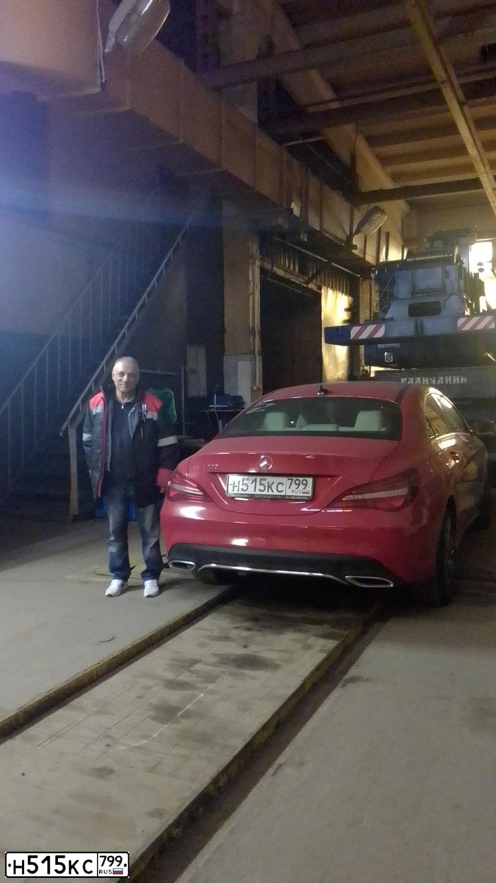 Фото автомобиля MERCEDES CLA-KLASSE, 2018 — госномер У576СВ790