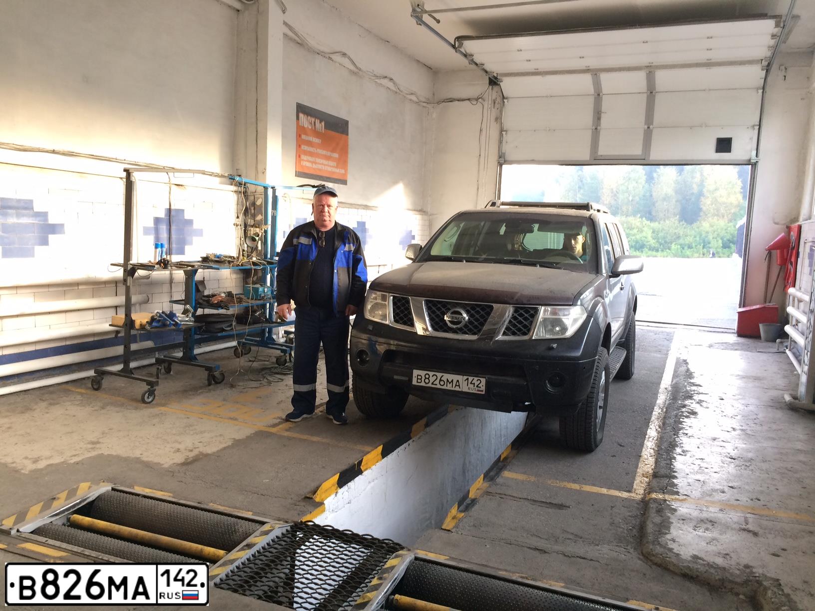 Фото автомобиля NISSAN PATHFINDER, 2007 — госномер Р326ЕТ142. Цвет: ЧЕРНЫЙ