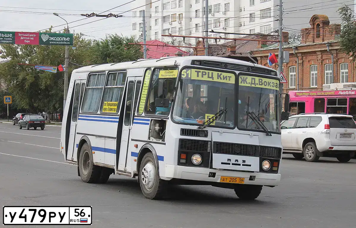 Фото автомобиля PAZ 3205, 2007 — госномер У479РУ56. Цвет: Бело-Синий