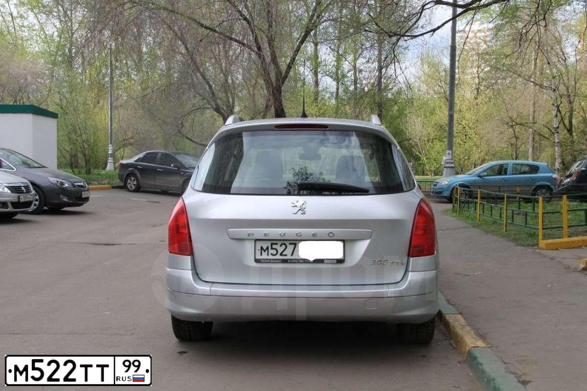 Фото автомобиля BMW SERIE 7, 2001 — госномер Т464СР36. Цвет: ЧЕРНЫЙ