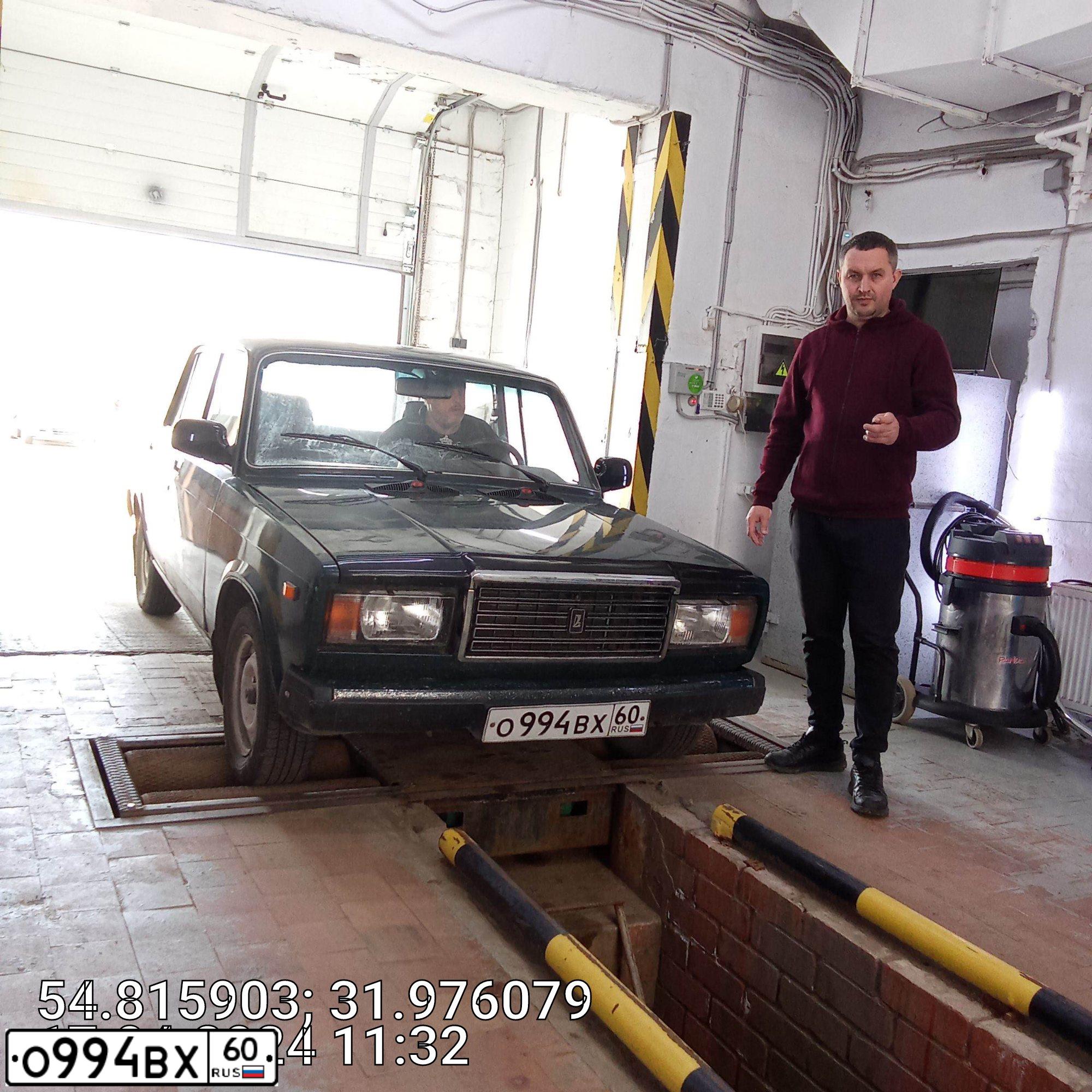 Фото автомобиля LADA 2107, 2005 — госномер А090РК67. Цвет: Темно-зеленый