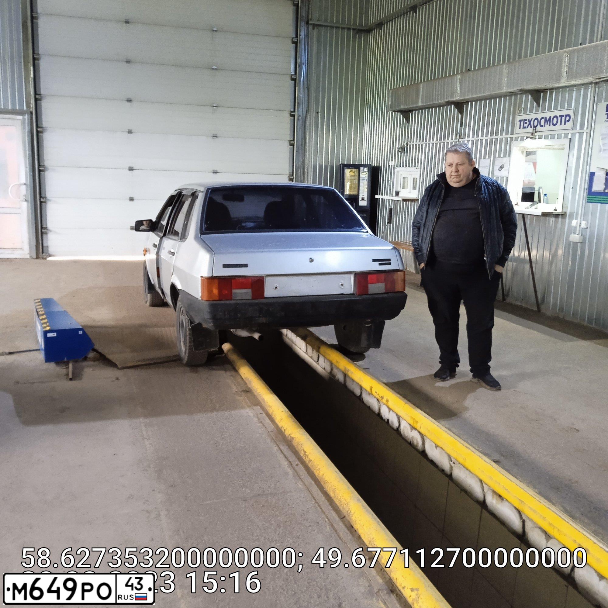Фото автомобиля LADA 2109 SAMARA, 2001 — госномер В101УВ43. Цвет: СВЕТЛО СЕРЕБРИСТЫЙ МЕТАЛЛ