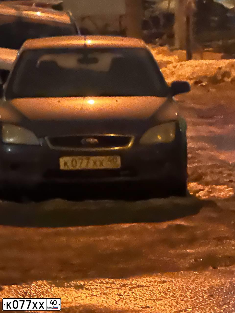 Фото автомобиля FORD FOCUS, 2005 — госномер А964АЕ550
