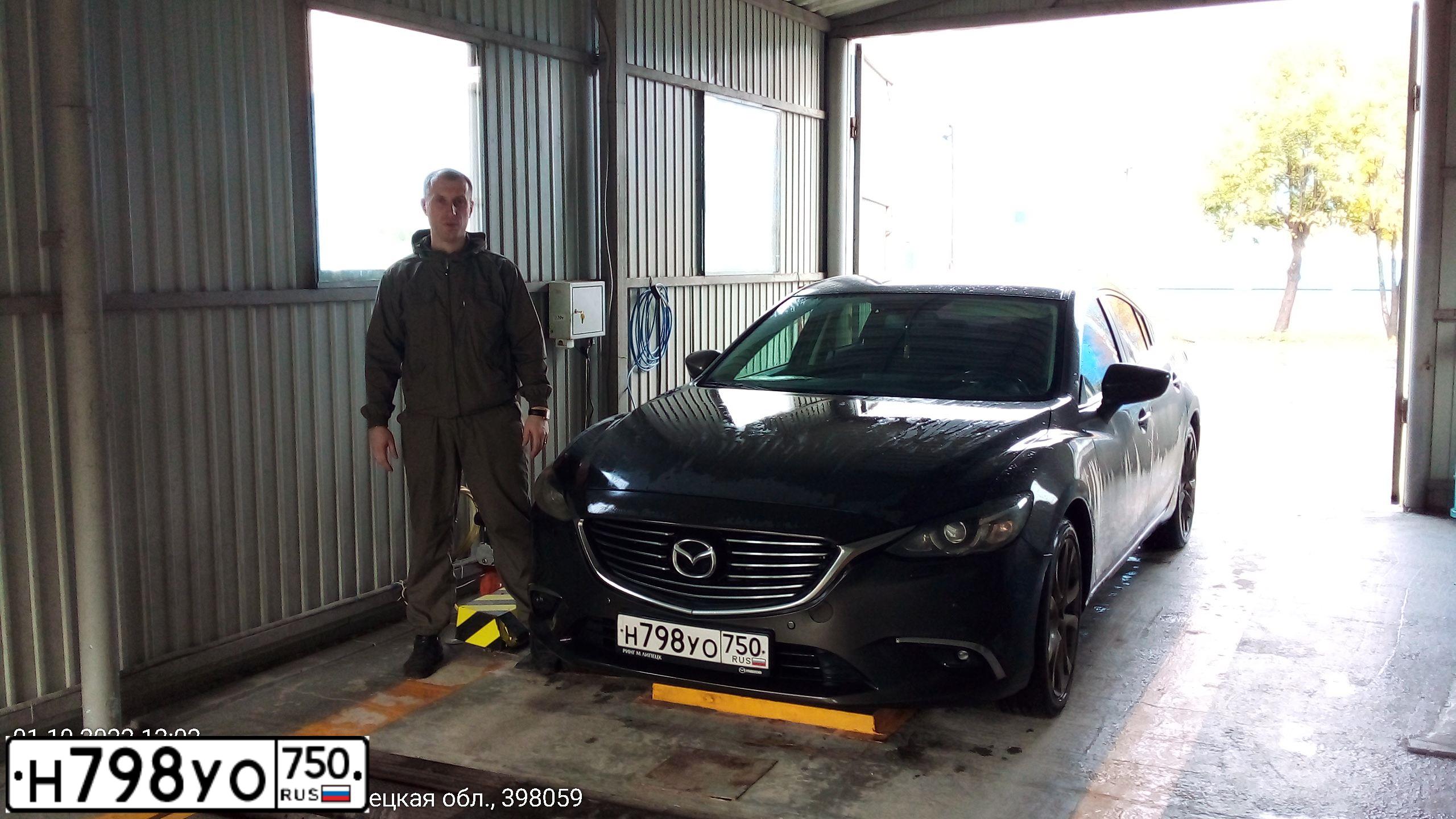 Фото автомобиля MAZDA 6, 2015 — госномер С006ТТ48. Цвет: Коричневый