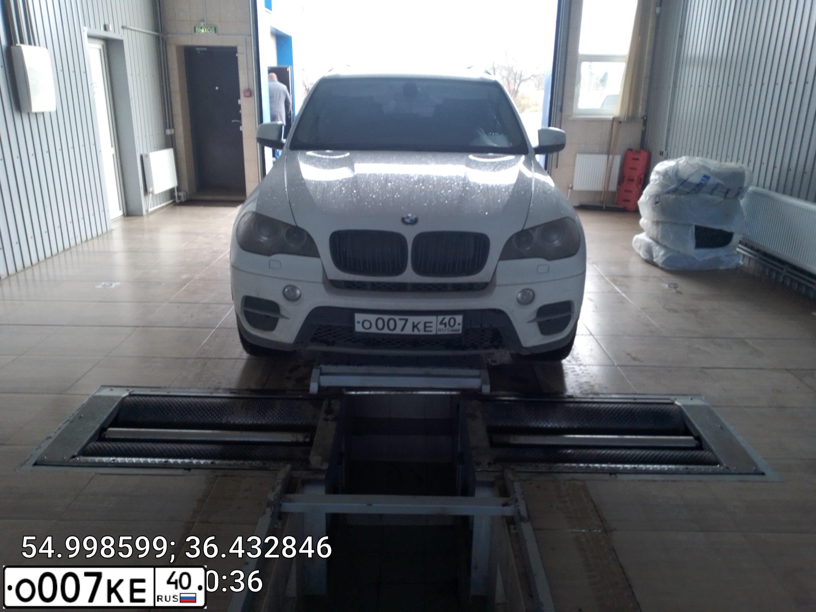 Фото автомобиля BMW X5, 2000 — госномер О007КЕ40. Цвет: ТЕМНО-ЗЕЛЕНЫЙ
