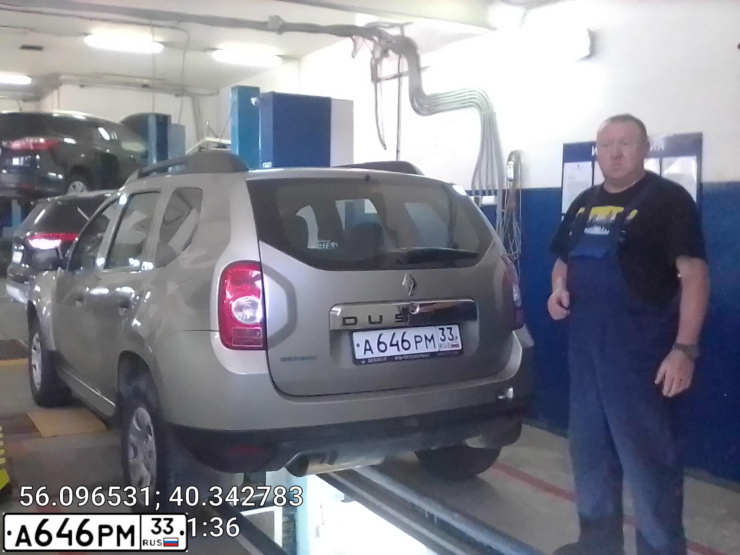 Фото автомобиля RENAULT DUSTER, 2015 — госномер Х227ТК33. Цвет: БЕЖЕВЫЙ