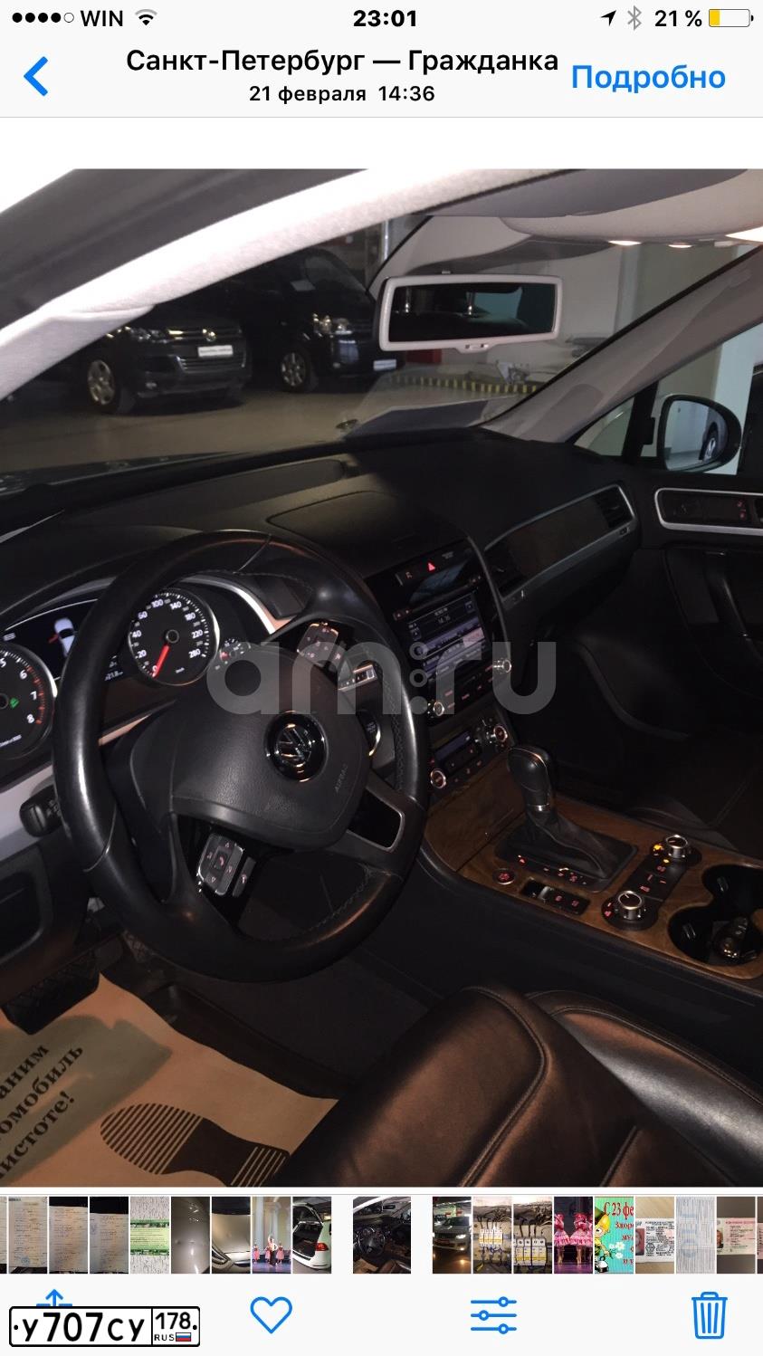 Фото автомобиля VOLKSWAGEN TOUAREG, 2012 — госномер У707СУ178. Цвет: Белый