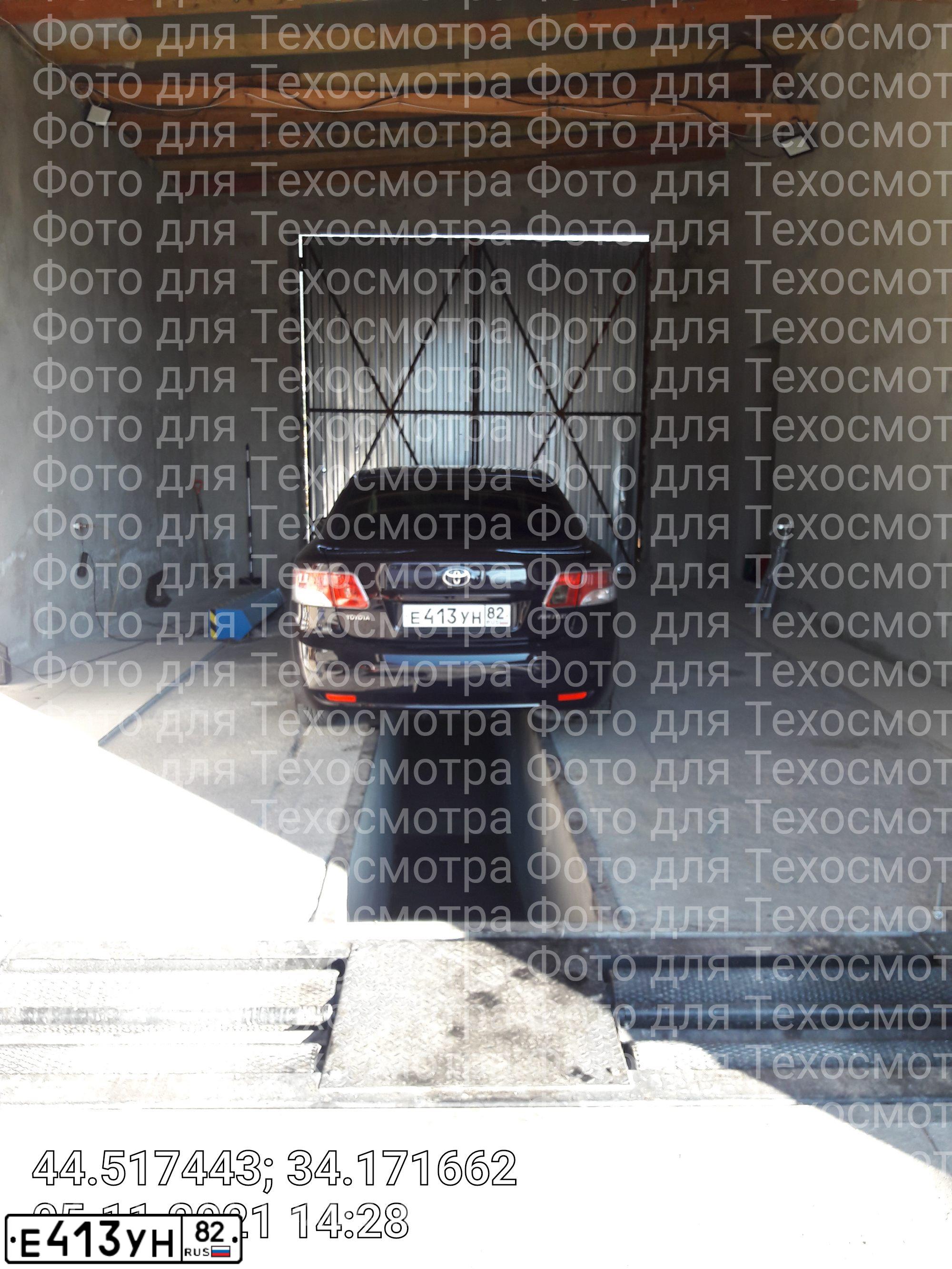 Фото автомобиля TOYOTA AVENSIS, 2009 — госномер Е413УН82. Цвет: ФИОЛЕТОВЫЙ
