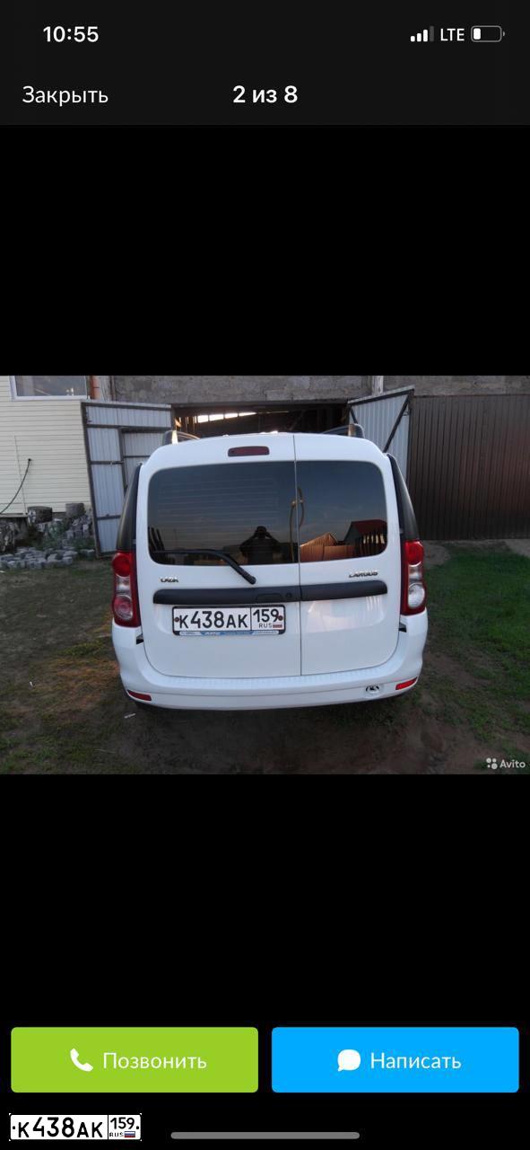 Фото автомобиля LADA LARGUS, 2013 — госномер Р712СТ18. Цвет: Белый