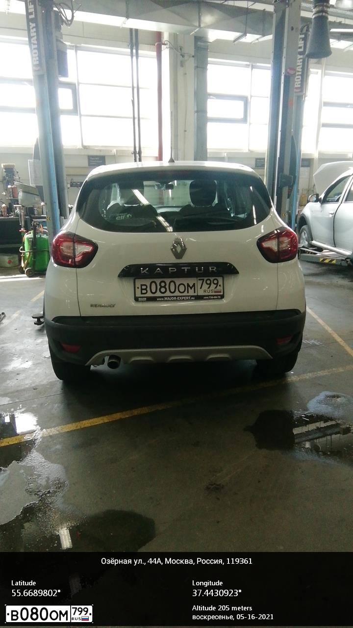 Фото автомобиля RENAULT KAPTUR, 2017 — госномер Т034АВ799. Цвет: БЕЛЫЙ
