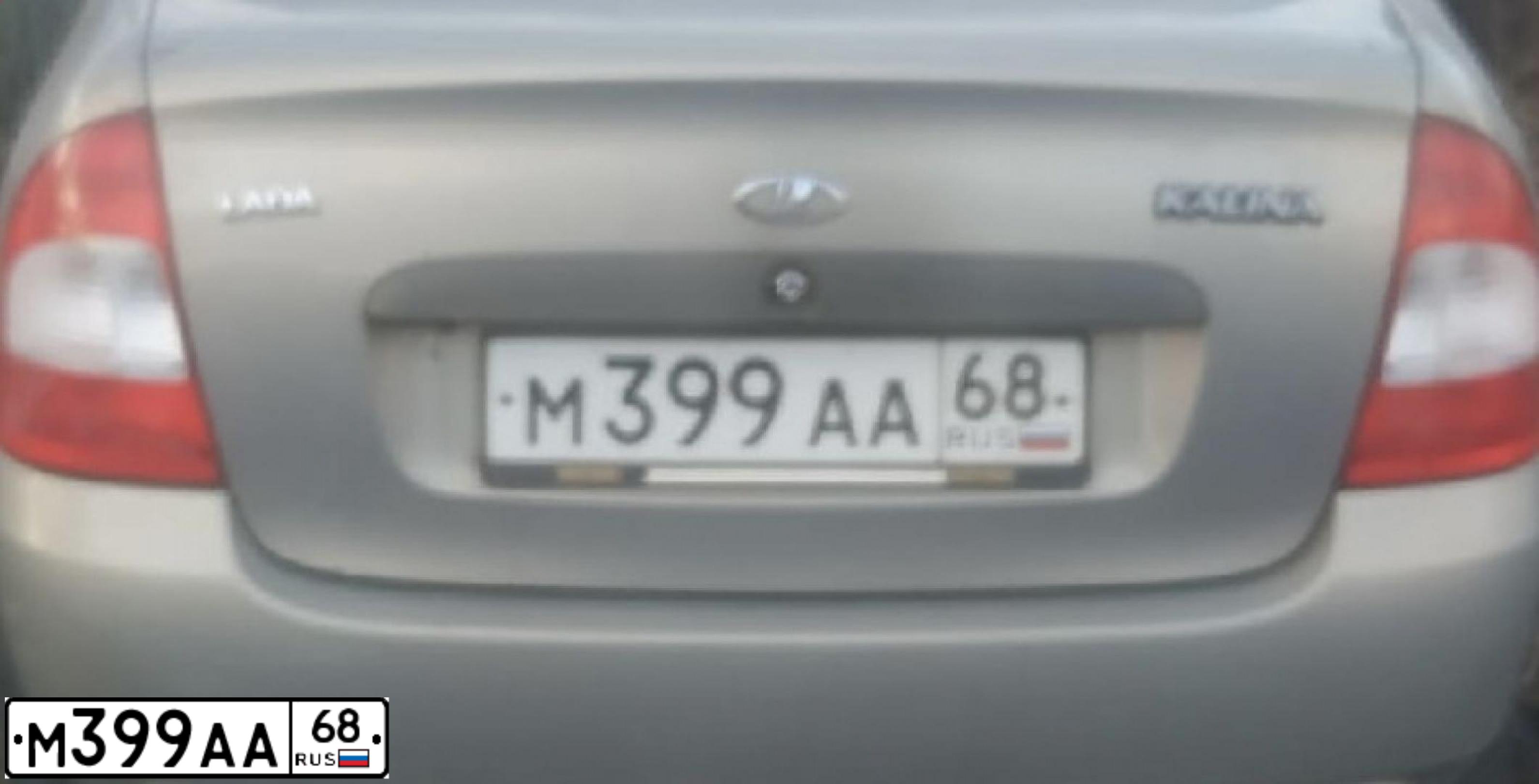 Фото автомобиля LADA 1118 KALINA, 2007 — госномер М399АА68. Цвет: БЕЖЕВО-СЕРЫЙ