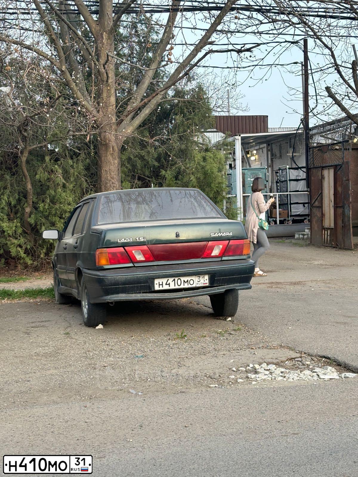 Фото автомобиля LADA 2115, 2001 — госномер Р757ОВ126