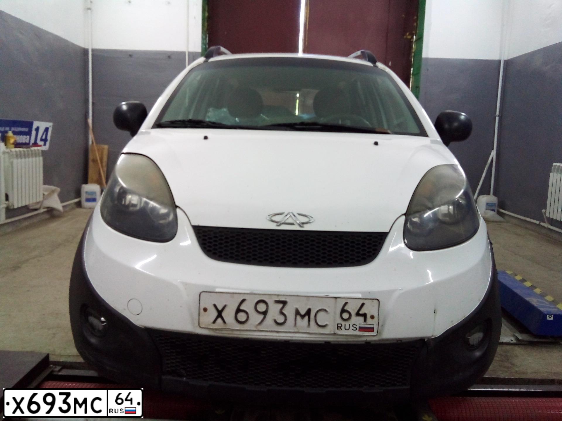 Фото автомобиля CHERY INDIS /S18/, 2011 — госномер Х693МС64. Цвет: БЕЛЫЙ