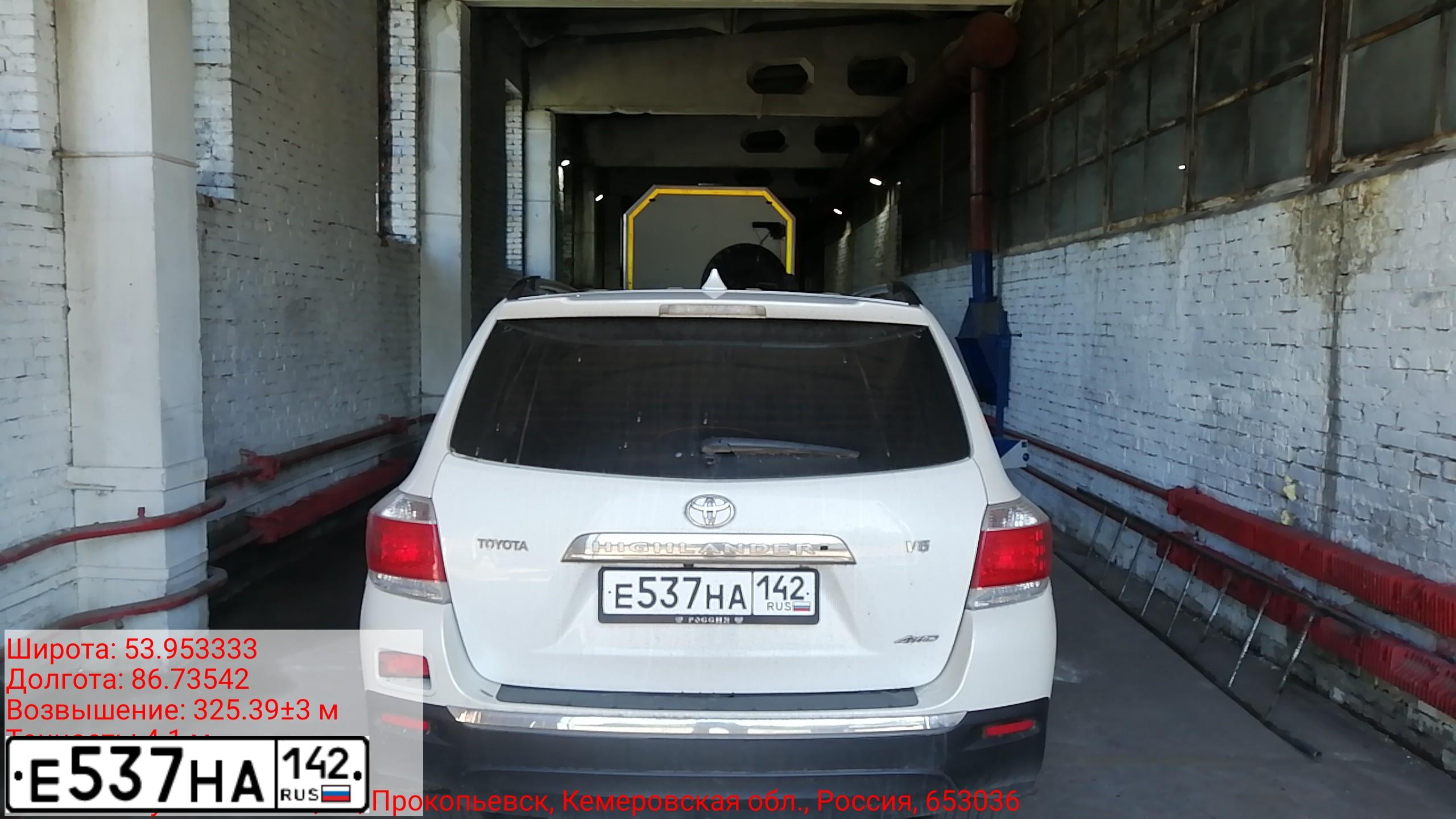 Фото автомобиля TOYOTA Highlander, 2011 — госномер Е537НА142
