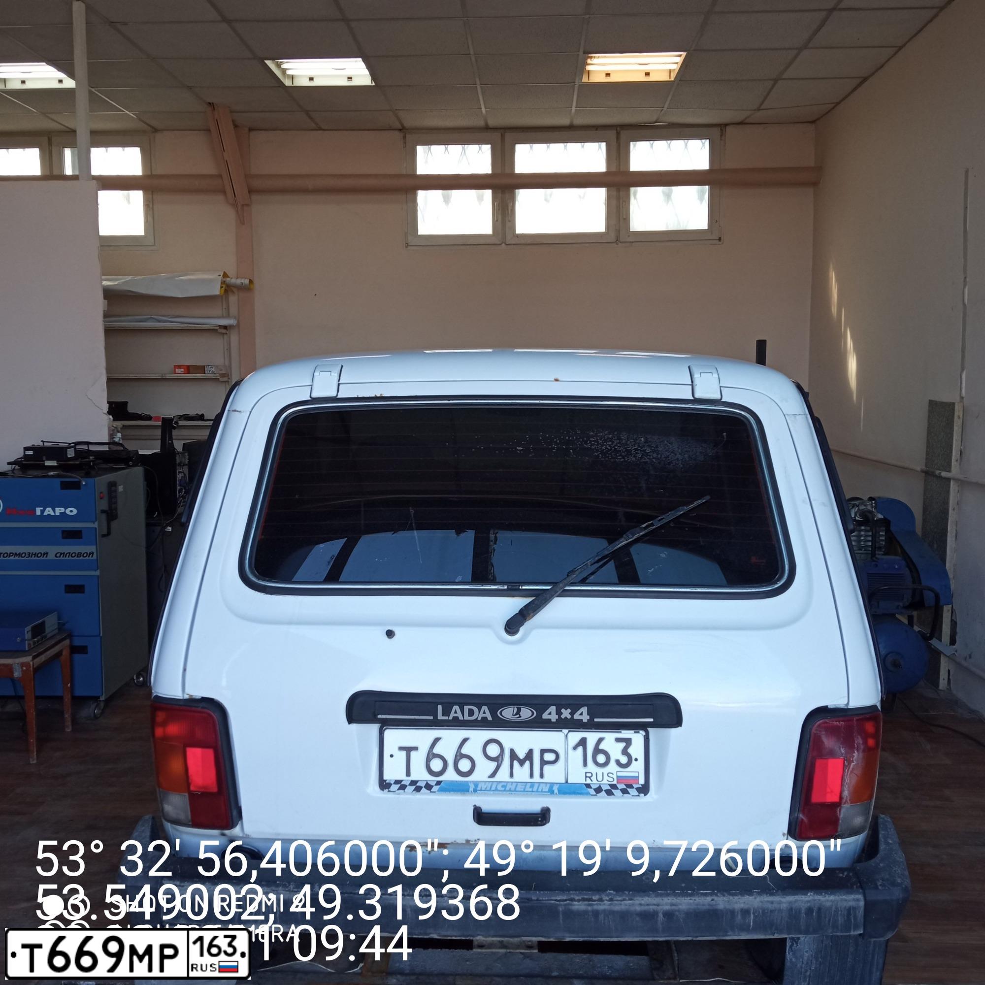 Фото автомобиля LADA 2121 NIVA, 2011 — госномер Т669МР163. Цвет: ЯРКО-БЕЛЫЙ