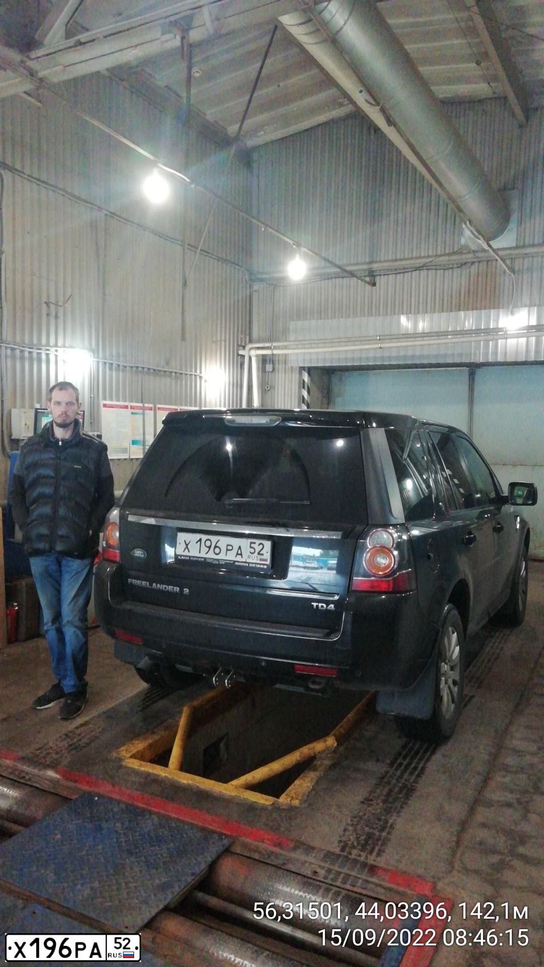 Фото автомобиля LANDROVER FREELANDER, 2008 — госномер Х357ТР33