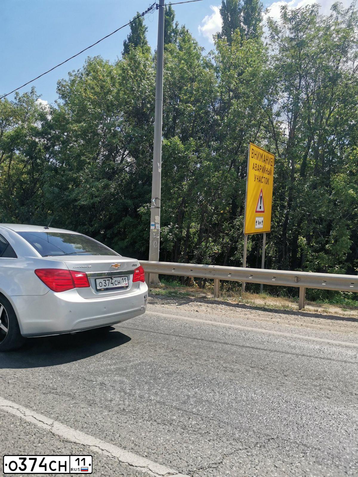 Фото автомобиля CHEVROLET CRUZE, 2013 — госномер О374СН11. Цвет: СЕРЕБРИСТЫЙ МЕТАЛЛИК