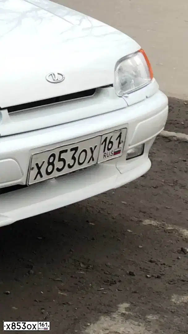 Фото автомобиля LADA 2113 SAMARA, 2012 — госномер Х853ОХ161. Цвет: Белый