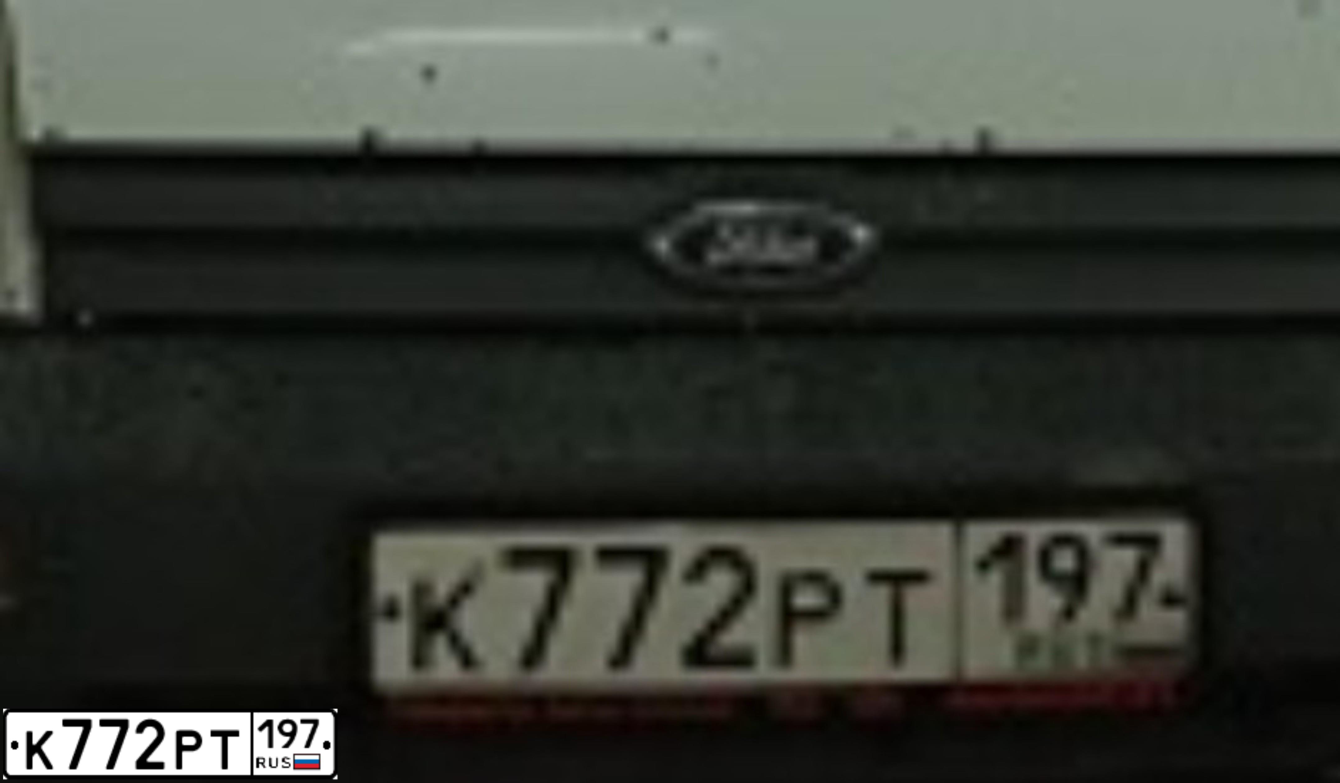 Фото автомобиля FORD TRANSIT, 2008 — госномер К772РТ197. Цвет: Белый
